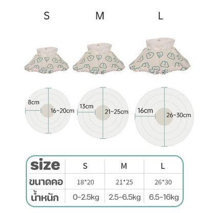 ปลอกคอกันเลียสัตว์เลี้ยง - 图片1