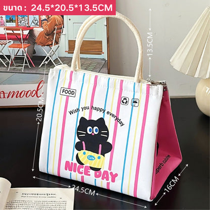 กระเป๋าใส่กล่องอาหารกลางวัน กระเป๋าถือเก็บความเย็น ความจุขนาดใหญ่ สองชั้น