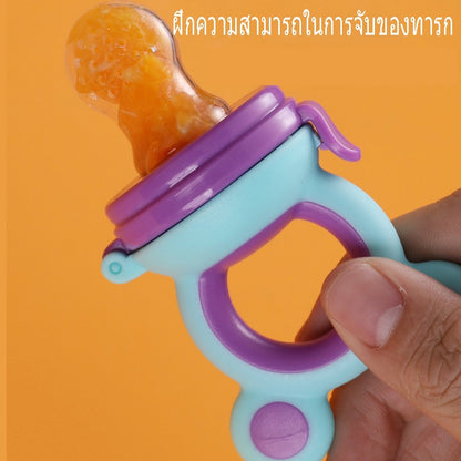 ปากเป่าซิลิโคนสำหรับเด็ก - 图片5