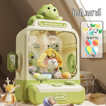 ตู้เกมคีบตุ๊กตาขนาดใหญ่ที่เต็มไปด้วยตุ๊กตาผ้าแสนสนุก - 图片10