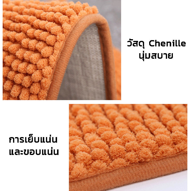 พรมเช็ดเท้าทอเต็มผืน ซักเครื่องได้ ซึมซับน้ำได้ดีเยี่ยม - 图片4