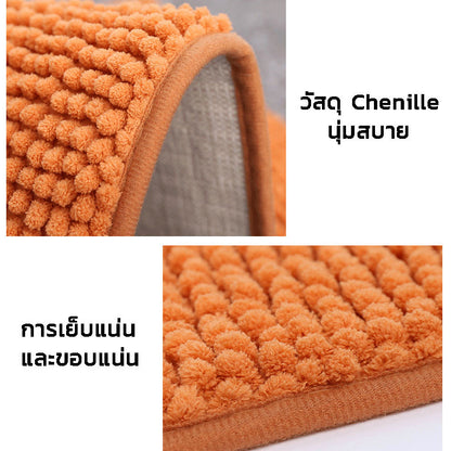 พรมเช็ดเท้าทอเต็มผืน ซักเครื่องได้ ซึมซับน้ำได้ดีเยี่ยม - 图片4