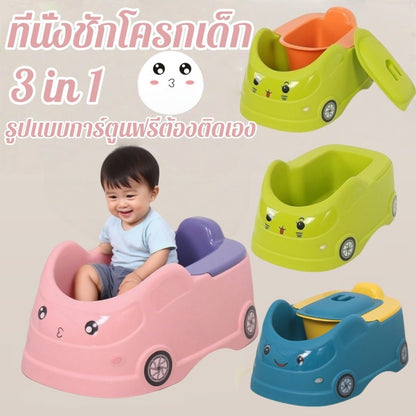 อุปกรณ์ปรับแต่งรถยนต์ 3-in-1 สำหรับเด็ก - 主图