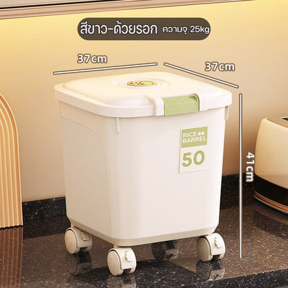 ภาชนะเก็บข้าวขนาด 25 กิโลกรัม พร้อมล้อถอดได้ - 图片22