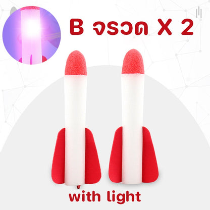 เครื่องยิงจรวดของเล่นเด็ก - 图片8