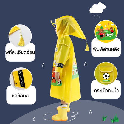 ชุดกันฝนสำหรับเด็ก ลายการ์ตูน พร้อมหน้ากากอนามัย - 图片4