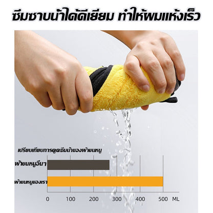 ผ้าเช็ดตัวสัตว์เลี้ยง - 图片9