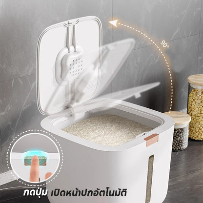 โกดังข้าว, กล่องเก็บข้าว - 图片2