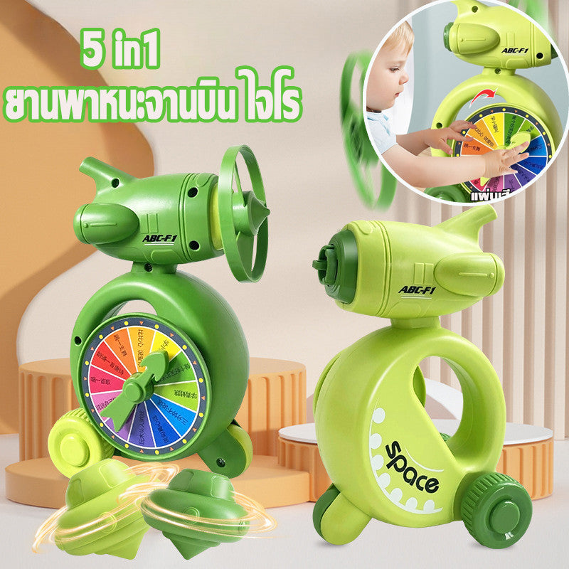 ของเล่นเด็ก, ไจโรสโคป, เครื่องเล่นแผ่นเสียง, ของเล่นกลางแจ้ง 5-in-1 - 主图