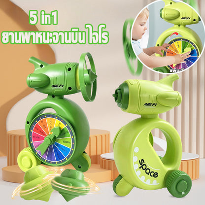 ของเล่นเด็ก, ไจโรสโคป, เครื่องเล่นแผ่นเสียง, ของเล่นกลางแจ้ง 5-in-1 - 主图