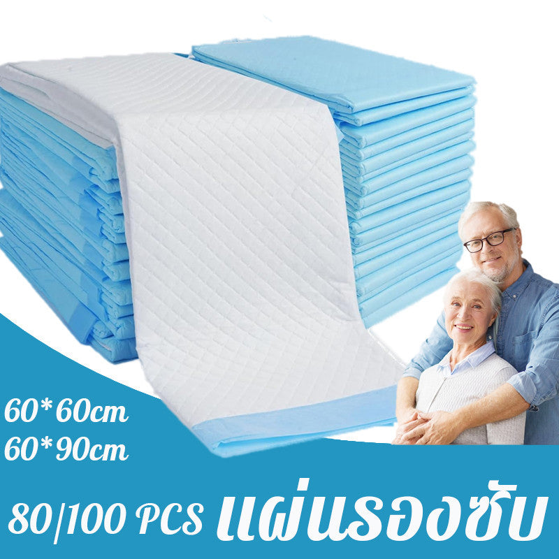 แผ่นดูดซับสำหรับผู้ใหญ่ - 主图