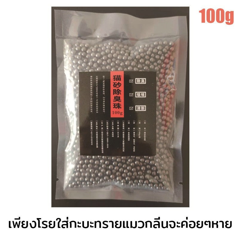 ทรายแมวเต้าหู้ออร์แกนิค 6 ลิตร - 图片11