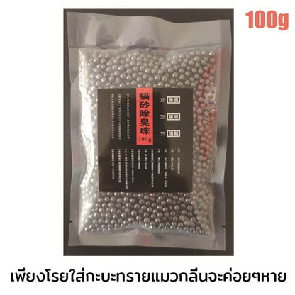 ทรายแมวเต้าหู้ออร์แกนิค 6 ลิตร - 图片11