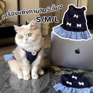 เสื้อผ้าลายแมวน่ารัก เนื้อผ้าเบาและระบายอากาศได้ดี ดีไซน์เรียบหรู - 主图