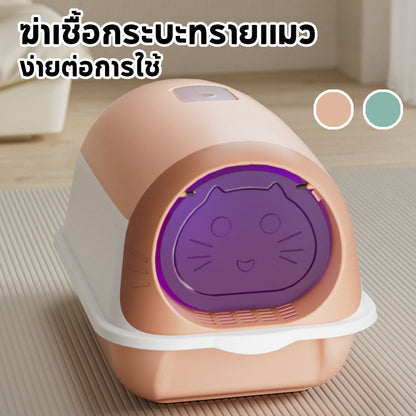 กระบะทรายแมวขนาดใหญ่แบบพกพา ห้องน้ำแมว ฆ่าเชื้อและดับกลิ่น - 主图