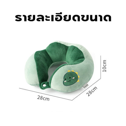 หมอนรองคอรูปตัว U - 图片1