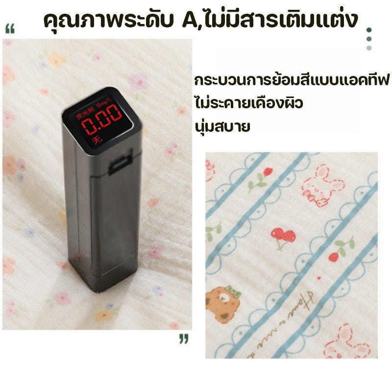 เบาะรองนั่งรถเข็นเด็ก - 图片3