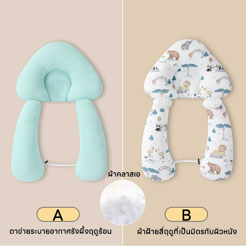 หมอนรองนอนสำหรับเด็กทารก เหมาะสำหรับเด็กอายุ 0-3 ปี - 图片6