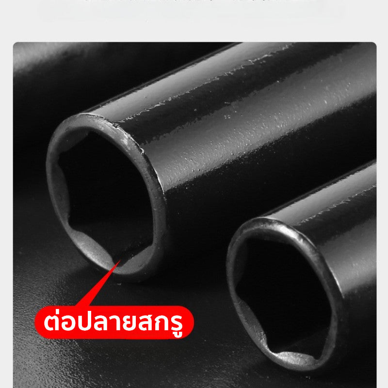 ปากหกเหลี่ยมสีดำ 1/2 นิ้ว (4 รู) กระจกหน้ารถสลักเกลียว - 图片2