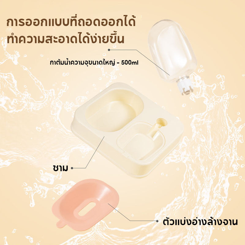 ที่ให้อาหารและเครื่องดื่มสำหรับสัตว์เลี้ยง ความจุขนาดใหญ่ 500 มล. - 图片3