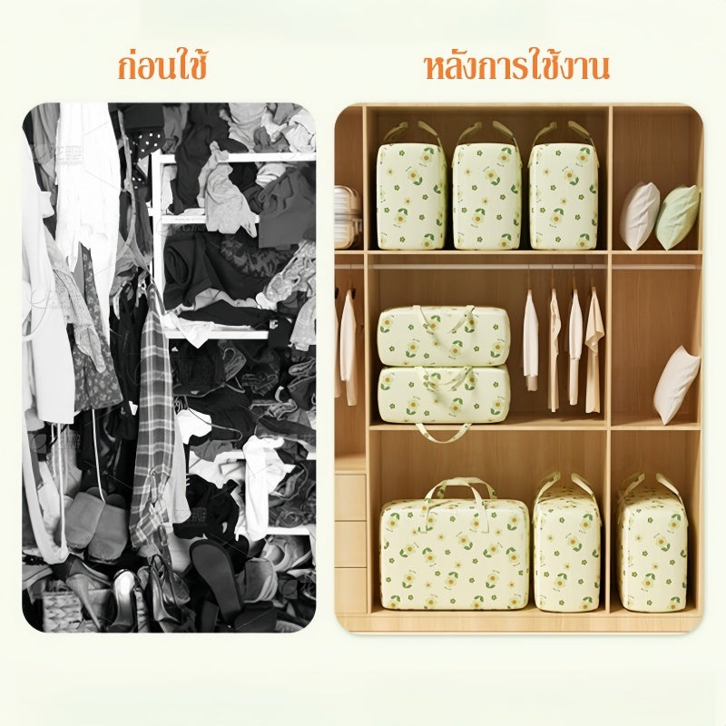 กระเป๋าเก็บของความจุขนาดใหญ่ - 图片2