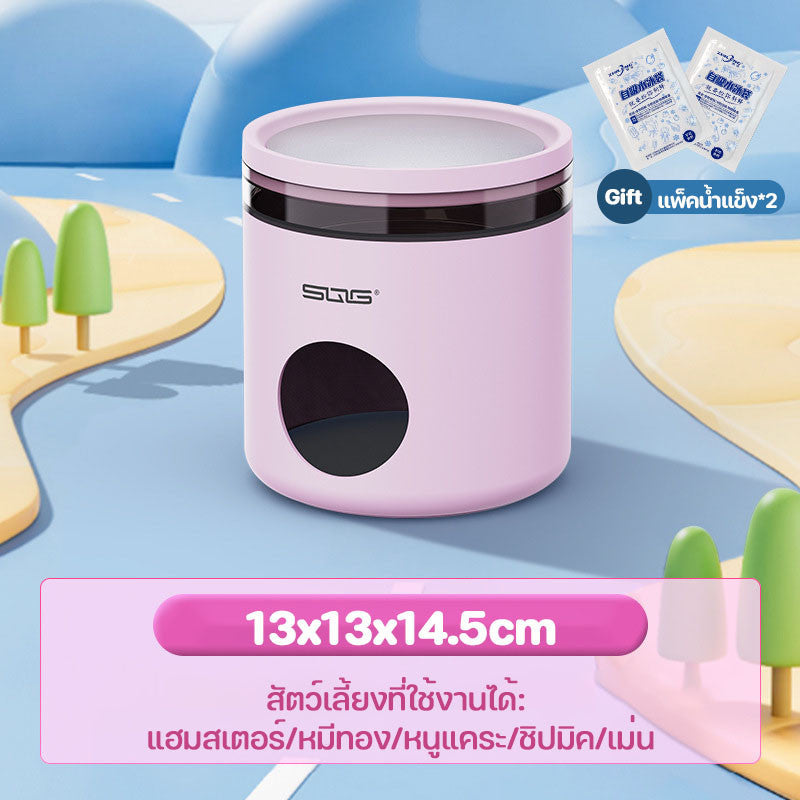 บ้านแฮมสเตอร์, บ้านหนูตะเภา, บ้านสัตว์เลี้ยง - 图片7