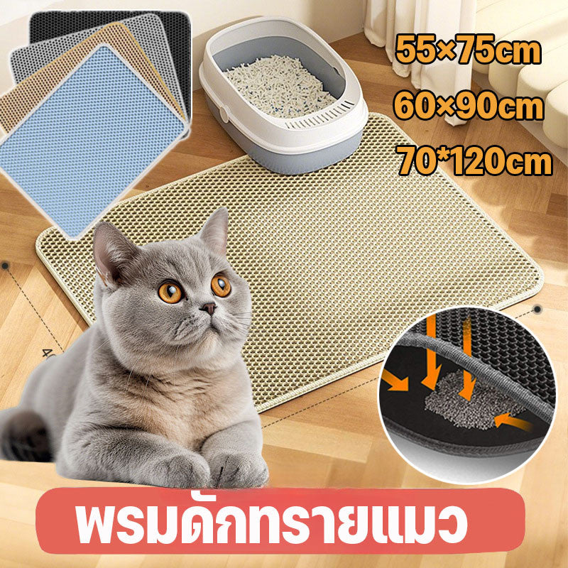 ถังเก็บทรายแมวขนาดใหญ่พิเศษ - 主图