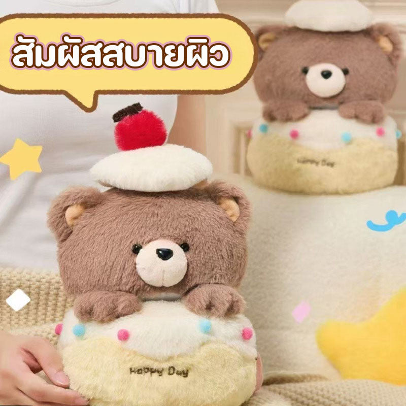 ตุ๊กตาหมีเท็ดดี้เค้กวันเกิด ตุ๊กตาผ้าพลัชพร้อมป้ายข้อความดึงออกได้ - 图片1