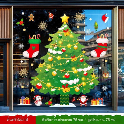 สติ๊กเกอร์กันน้ำคริสต์มาสปี 2026 - 图片3