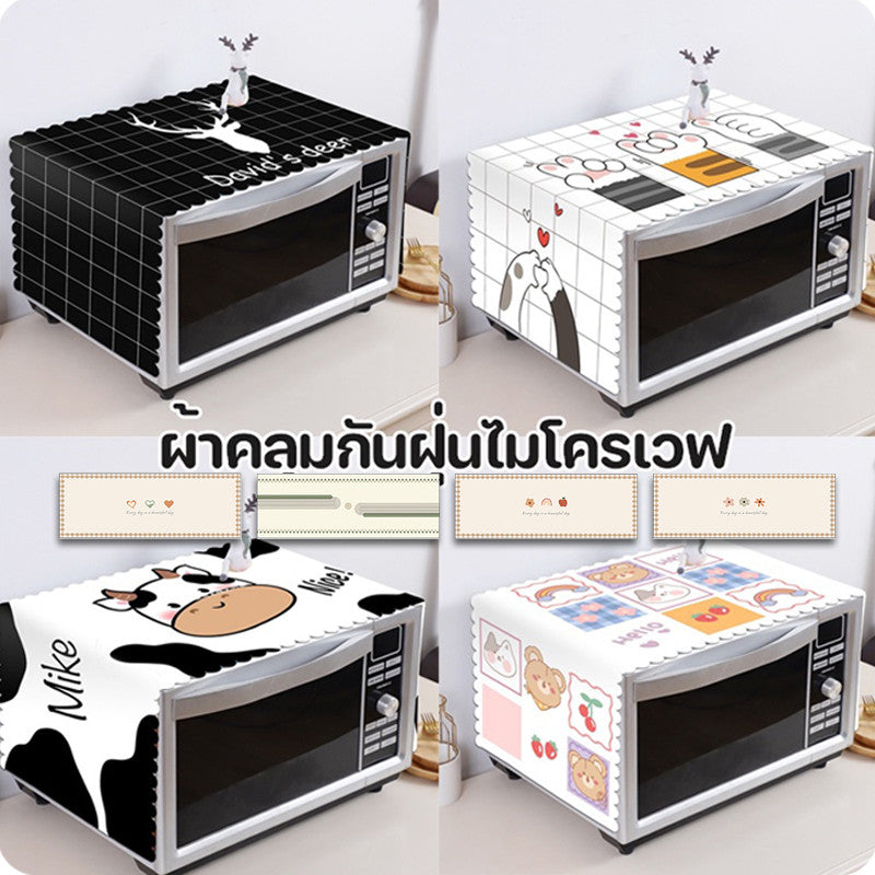 ฝาครอบกันฝุ่นและน้ำสำหรับเตาไมโครเวฟ/เครื่องดูดควันตู้เย็น - 主图