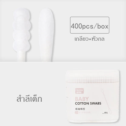 สำลีพันก้านขนาดเล็กสำหรับเด็กทารก บรรจุ 200/400 ชิ้นต่อกล่อง - 图片8