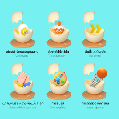 รถของเล่น ลูกไก่ของเล่น และของเล่นเสริมทักษะสำหรับเด็ก - 图片5