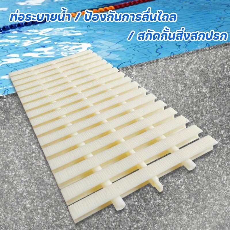 ตะแกรงกั้นสระว่ายน้ำพลาสติกคุณภาพสูง กันลื่น - 图片5