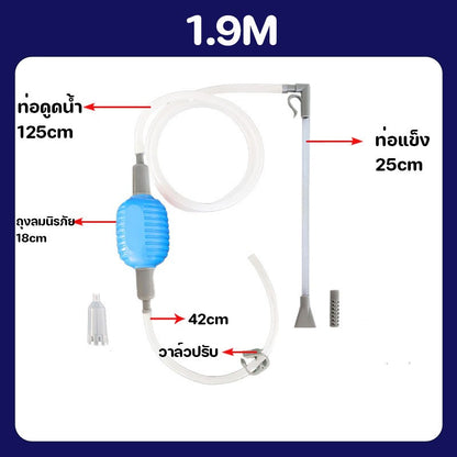 ปั๊มน้ำตู้ปลาไซฟอน - 图片16