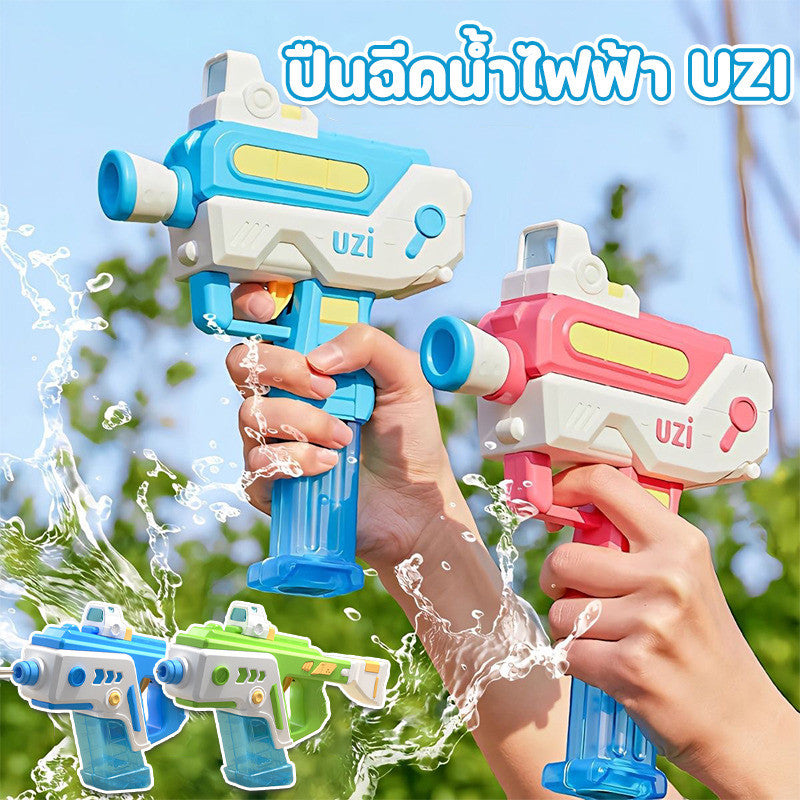 ปืนฉีดน้ำของเล่นไฟฟ้า ของเล่นกลางแจ้ง - 主图
