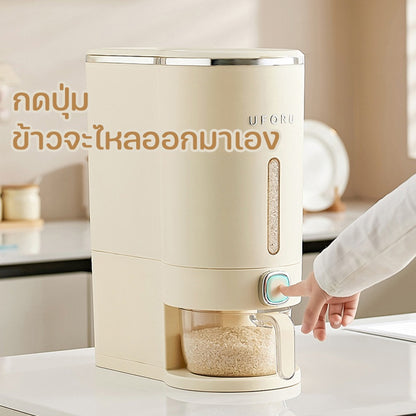 กล่องเก็บข้าวสารกันแมลงและความชื้น - 图片3