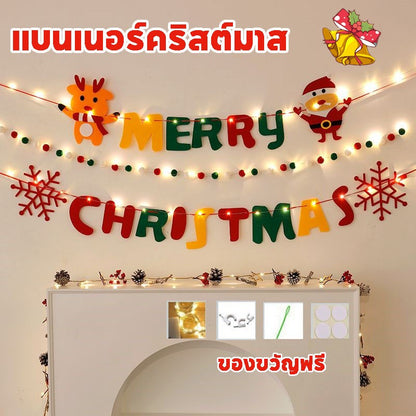 พวงหรีดคริสต์มาสระยิบระยับ ริบบิ้น และป้ายไฟ LED คริสต์มาส - 图片1