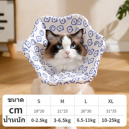 ปลอกคอกันเลียสัตว์เลี้ยง - 图片6