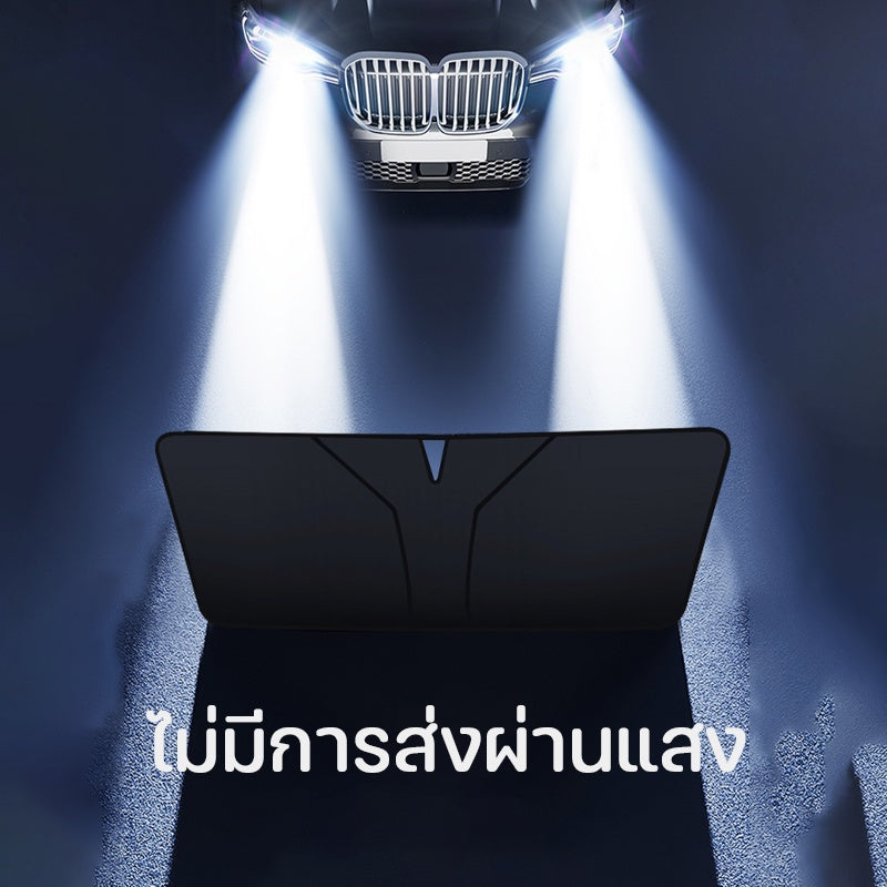 ม่านบังแดดรถยนต์ - 图片5