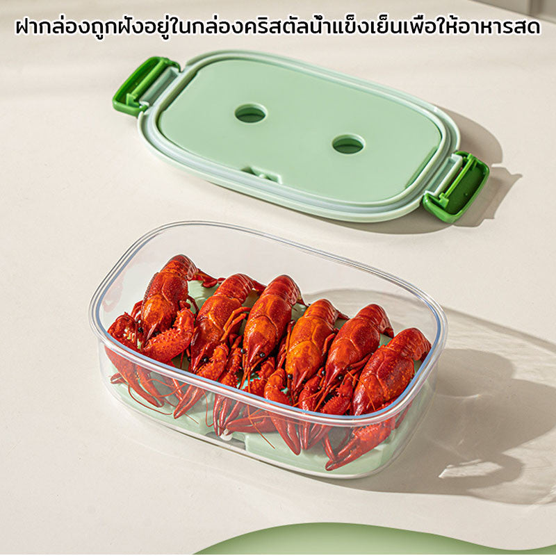 ภาชนะเก็บอาหาร กล่องถนอมอาหารในตู้เย็น - 图片2