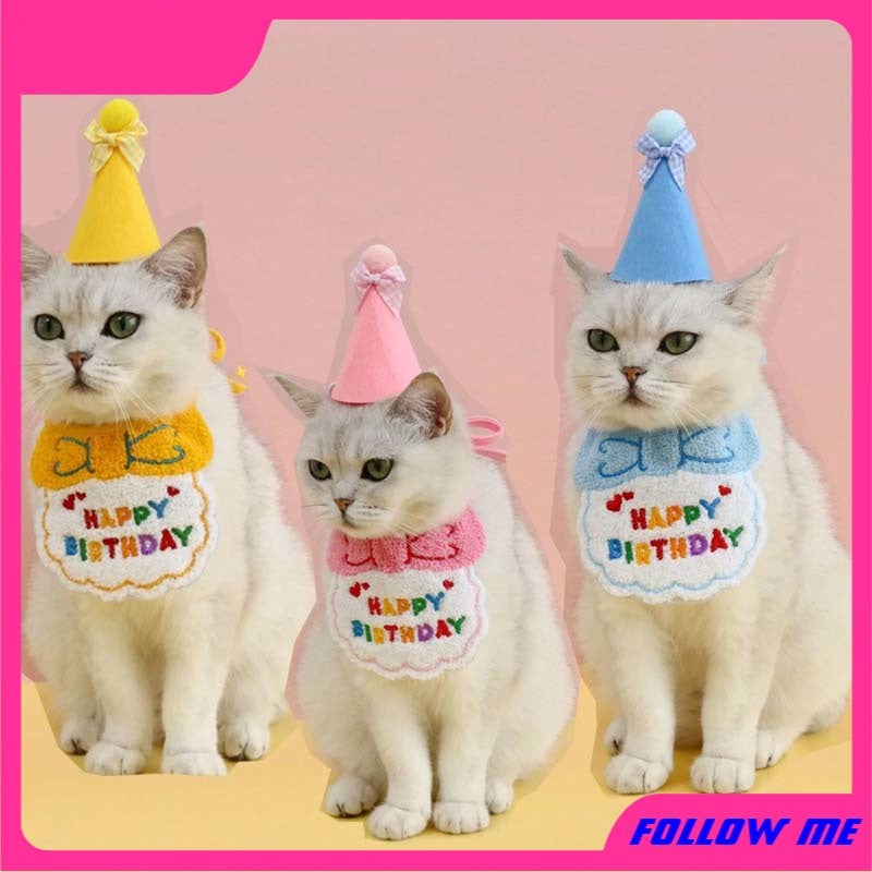 ชุดหมวกและผ้ากันเปื้อนวันเกิดสัตว์เลี้ยง - 图片3