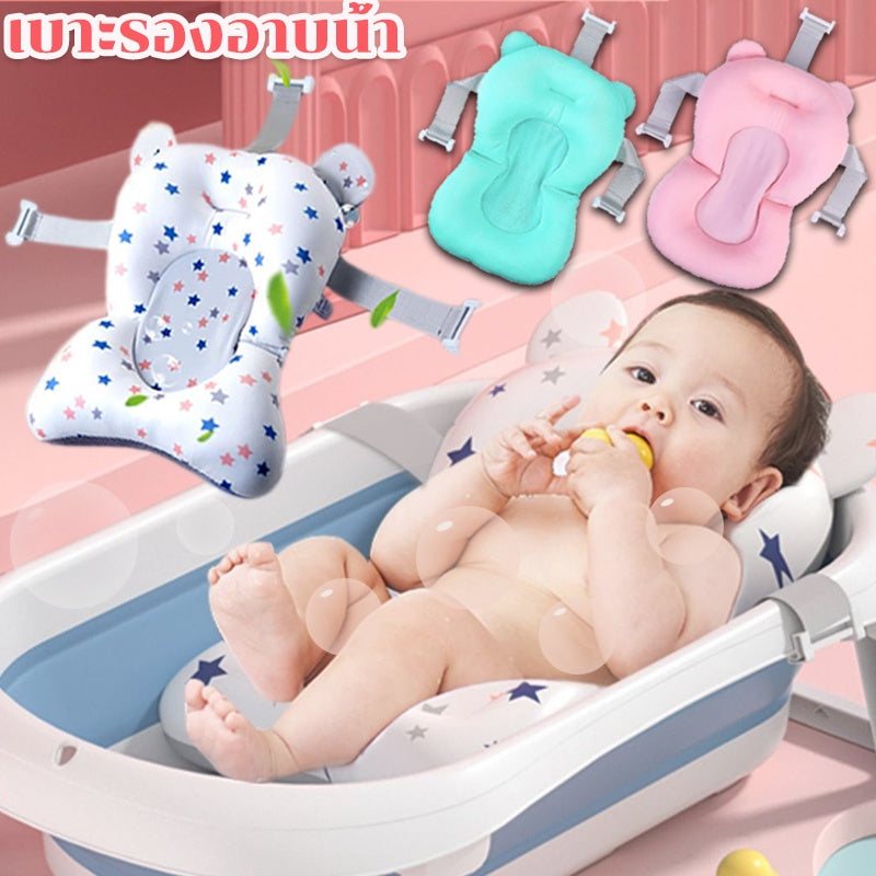 ตาข่ายอาบน้ำเด็ก พรมเช็ดเท้า - 主图