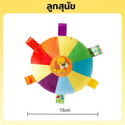 ของเล่นลูกบอลฝึกสุนัข - 图片39