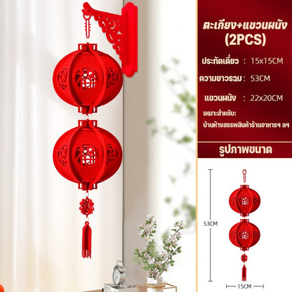 แบบร่าง 3 มิติสำหรับโคมไฟแดงในเทศกาลตรุษจีนปี 2026 - 图片26