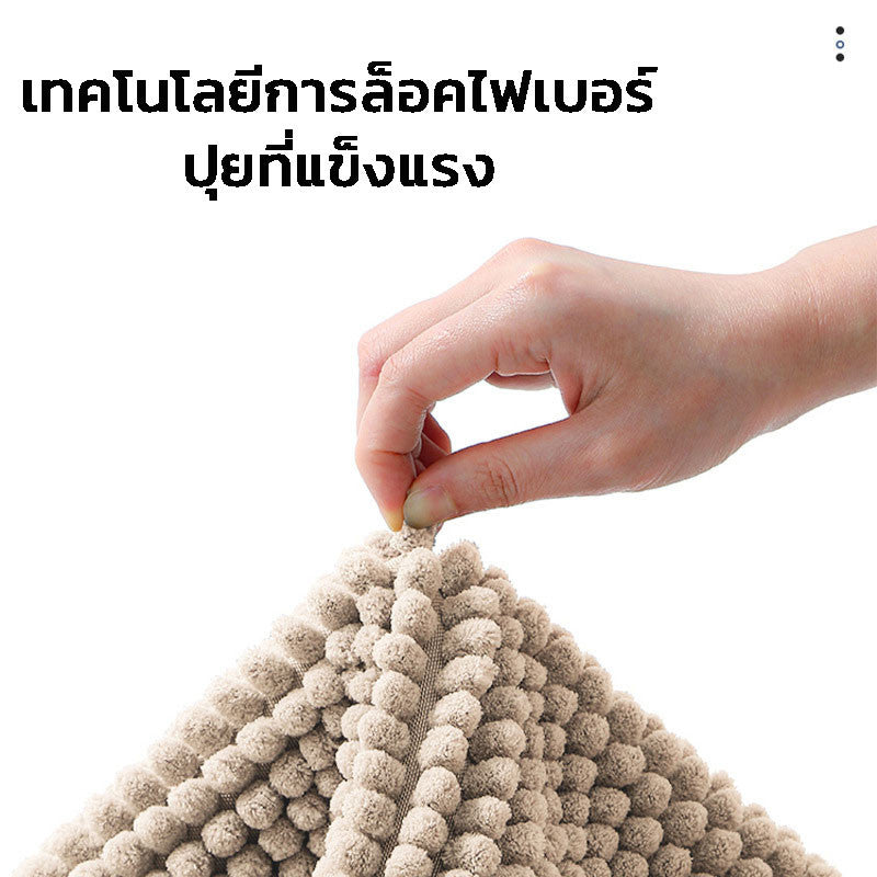 พรมเช็ดเท้าทอเต็มผืน ซักเครื่องได้ ซึมซับน้ำได้ดีเยี่ยม - 图片2
