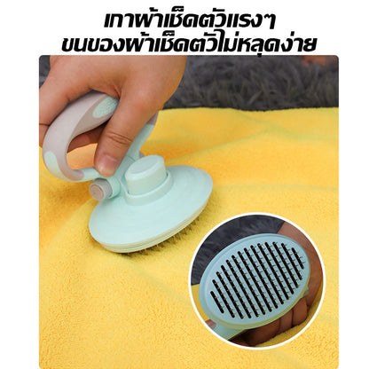 ผ้าเช็ดตัวสัตว์เลี้ยง - 图片6