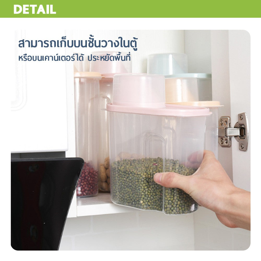 กล่องใส่อาหารสัตว์เลี้ยง/อาหารแห้ง - 图片2