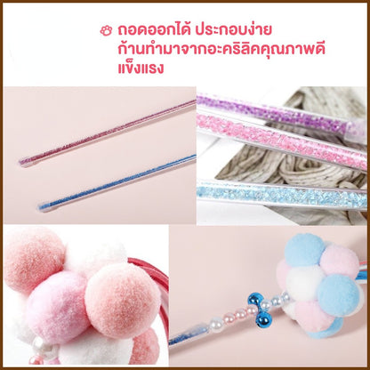ไม้ล่อแมว - 图片3