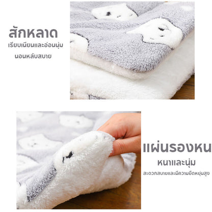 ผ้าห่ม, เสื่อสัตว์เลี้ยง - 图片3