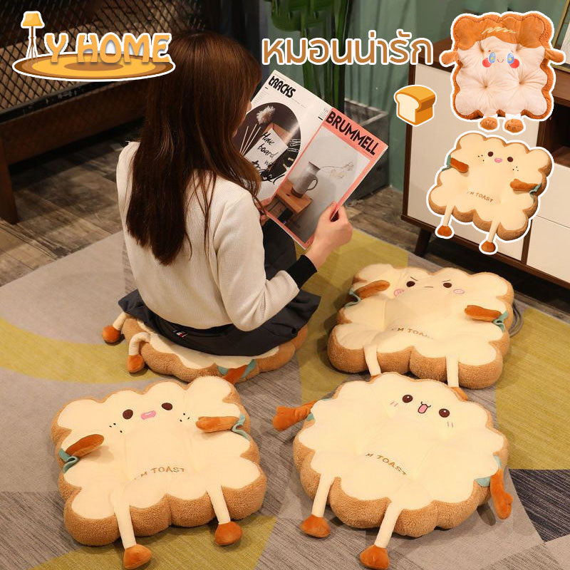 เบาะรองนั่ง/พนักพิงรูปทรงขนมปัง นุ่มมาก - 主图